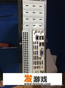电脑主机怎么拆图？