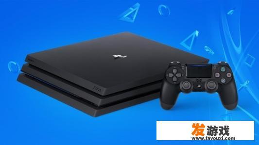 本人想买一台PS4，求推荐，pro还是slim比较好？哪个划算？主机加两三个游戏全套下来多少RMB？