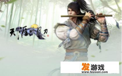 可以推荐一个类似《刺客信条》、《鬼泣》这样的第三人称武侠的大型游戏吗？