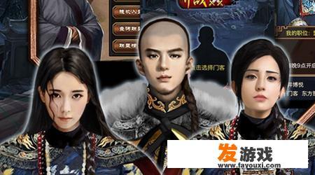 主角在一个游戏公司是开发了一款修真的游戏还没完善公司老总不让开发了？