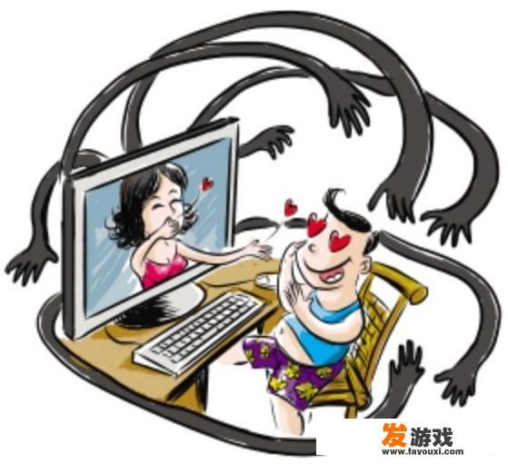 一部网游小说，主角好像叫血流，杀了里面很多大美女，唯独喜欢他门派里的小师妹，却被她背叛？