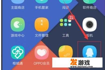 10大直播软件？