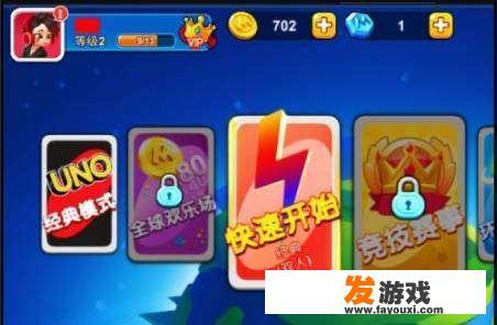 steam毛线小精灵2怎么双人玩？