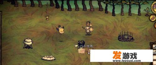饥荒游戏有哪些DLC/多少个版本？
