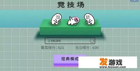 请问有什么好玩的手机游戏啊，不要流量的，除了射击，冒险，打怪？