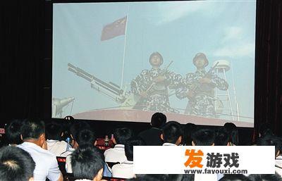 侵权电影多少刑事责任？