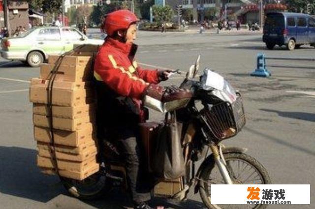 快递员这个工作累吗？