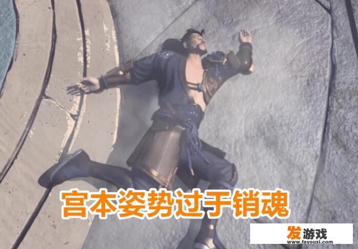 王者荣耀：3D动画下英雄阵亡样子曝光，子龙帅气，貂蝉美炸了，你觉得呢？