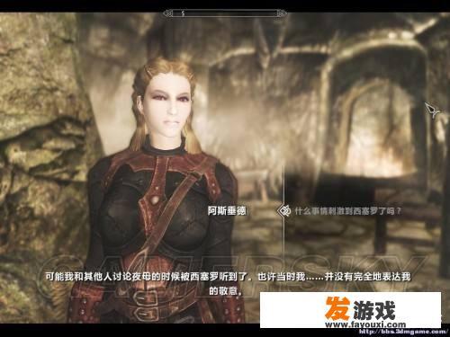 女性角色游戏名字？