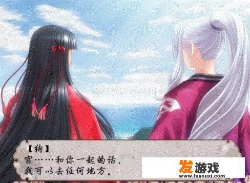 有没有不要网的养成游戏?（除汤姆猫系列）？