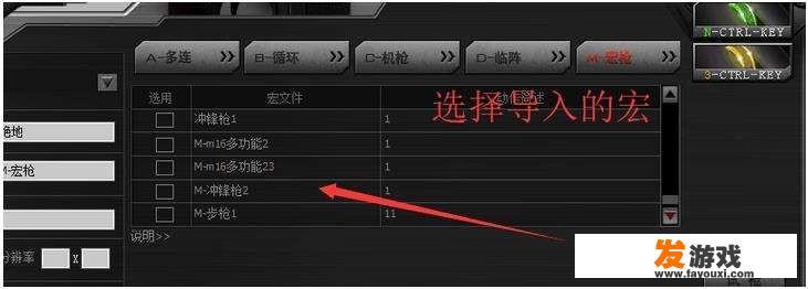电脑主机被锁住了! 怎样能快速打开啊？