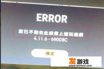 电脑主机被锁住了! 怎样能快速打开啊？