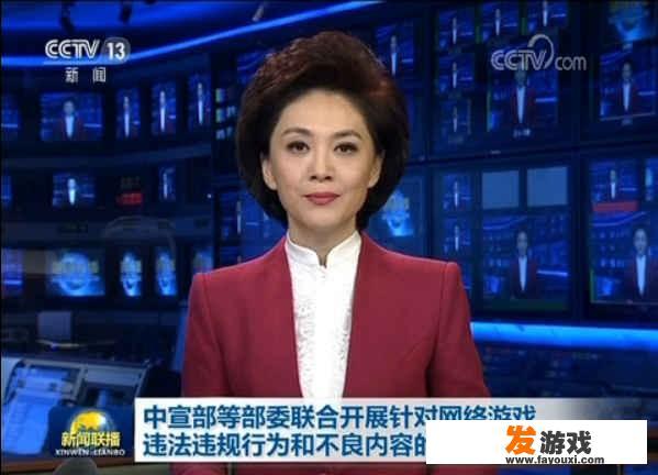 停止审批是什么意思？