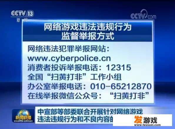 停止审批是什么意思？