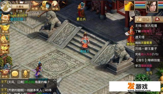 支付宝领金币小游戏推荐？