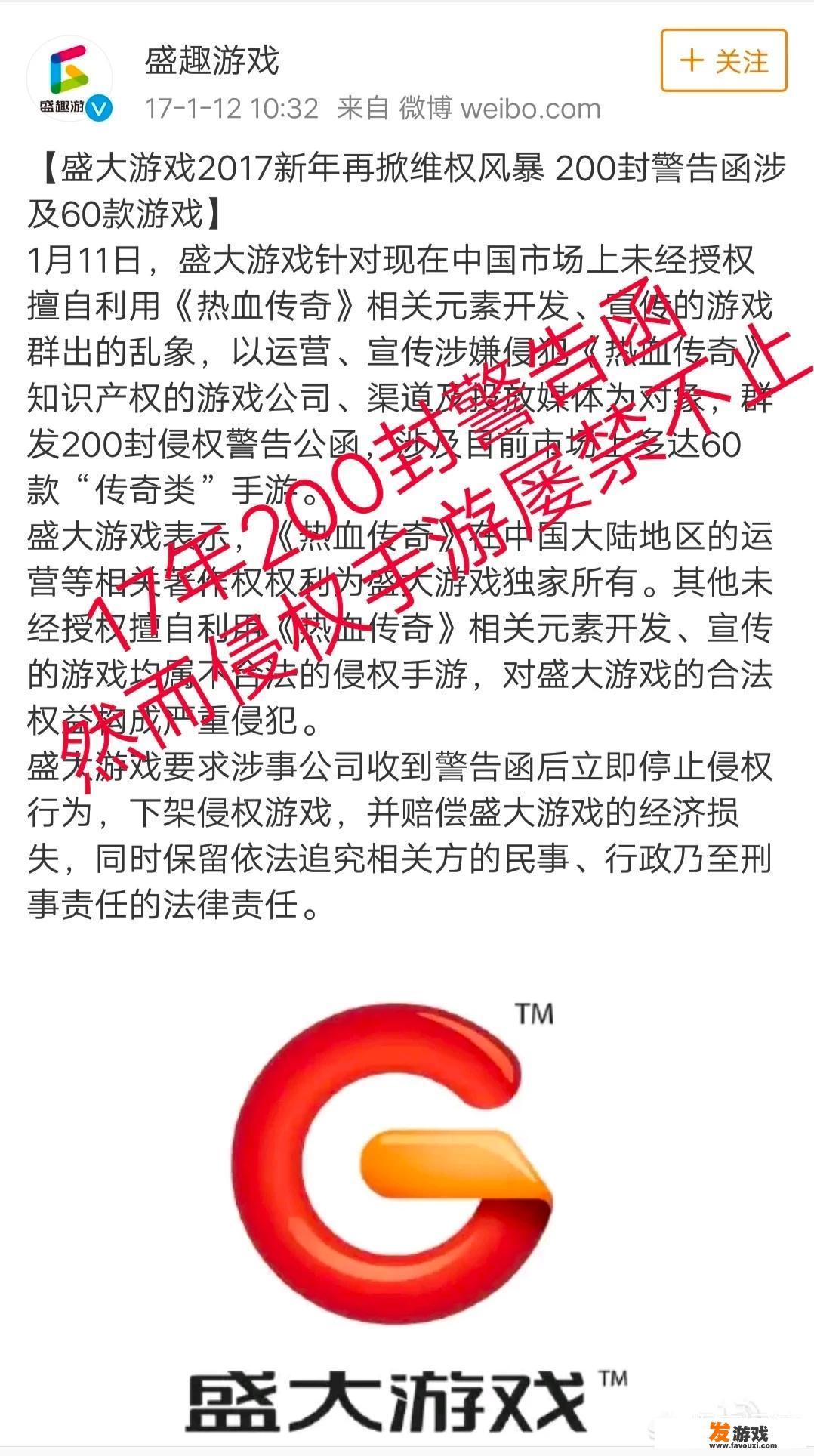 梦幻西游网页版怎么改名字？