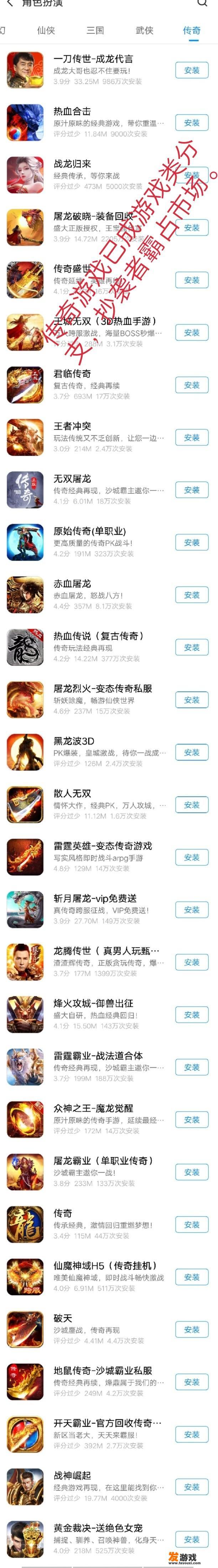 梦幻西游网页版怎么改名字？