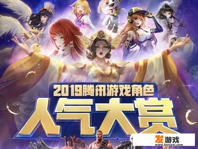 switch角色游戏排行？