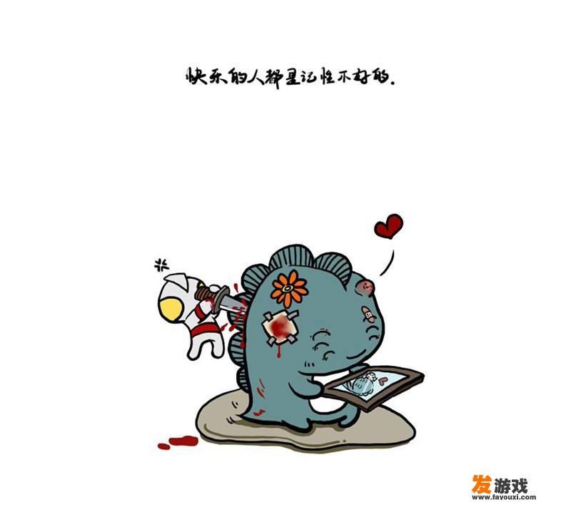 奥特曼是咋打怪兽的？