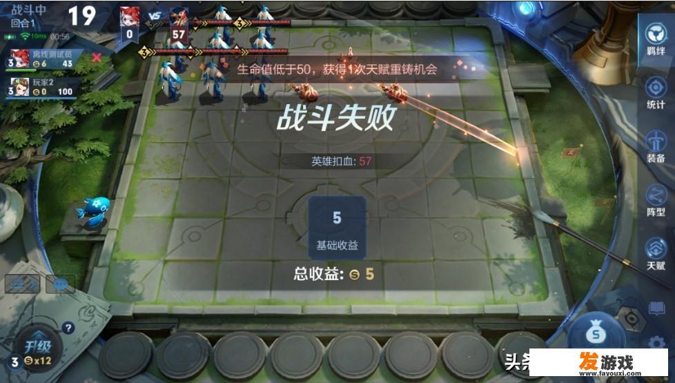 王者荣耀9号更新新赛季，模拟战大变革，其中有哪些对玩家游戏体验影响较大的改动？