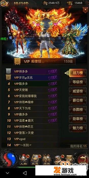 手游赚钱有真的吗？