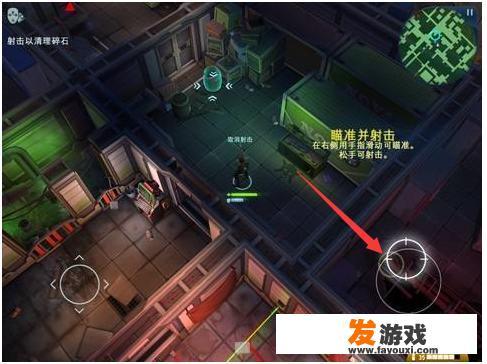 realme手机怎么调节游戏fps？