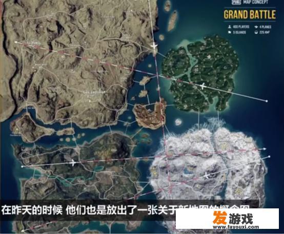 switch地图最大的游戏？