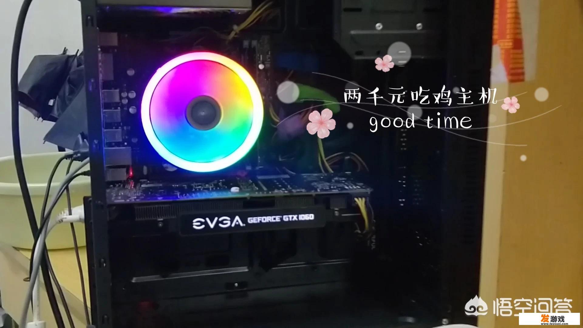 如何拆开主机换显卡？