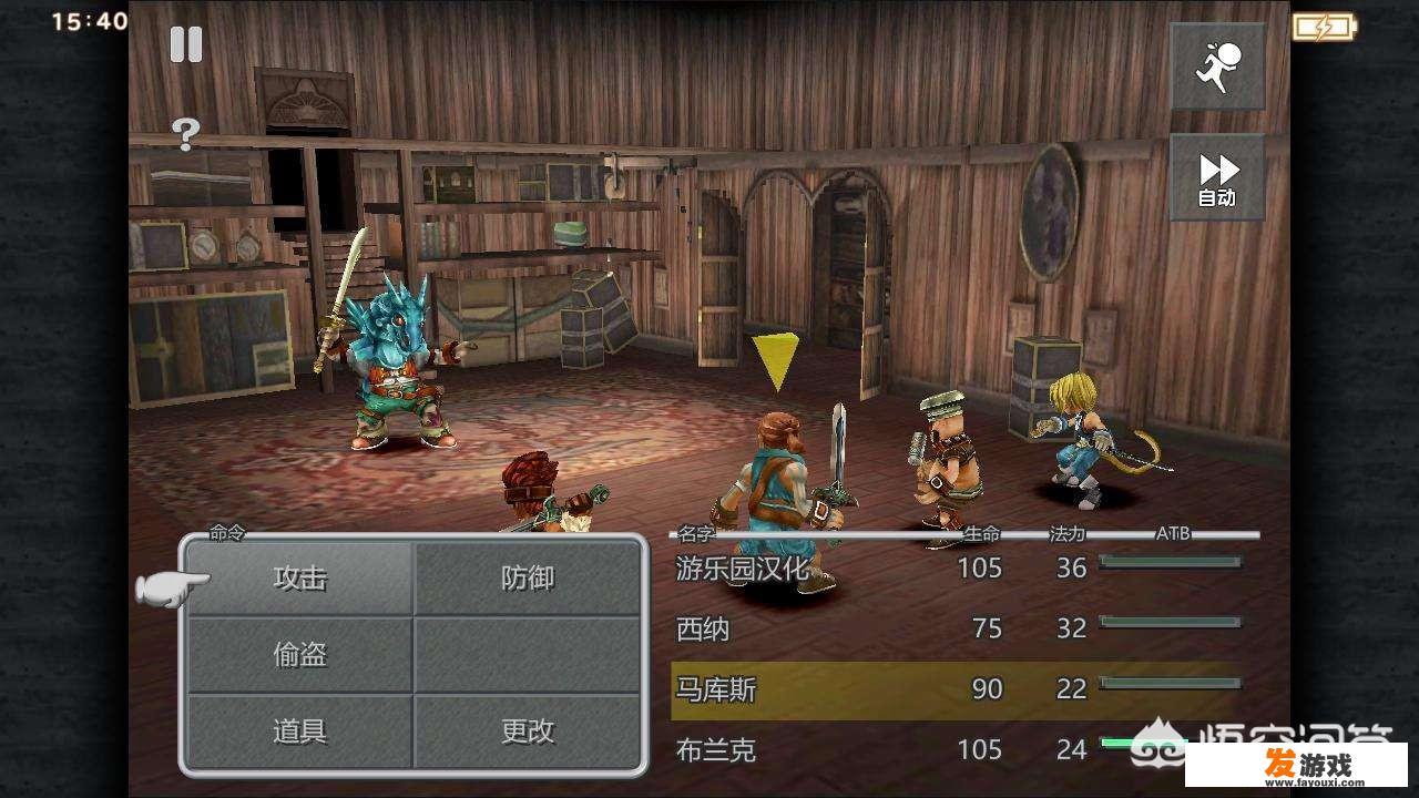 yowa云游戏永久免费吗？