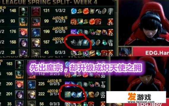 EDG赛后Ray被粉丝围攻，AJ指出iBoy的失误，解说都表示EDG膨胀了，是这样吗？