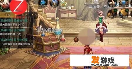 dnf手游适合玩什么职业？