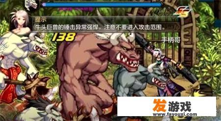 dnf手游适合玩什么职业？