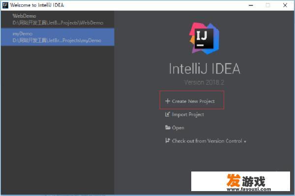 Intellij IDEA如何创建web项目？