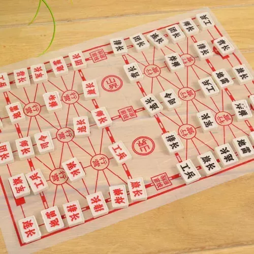 军棋规则及走法？
