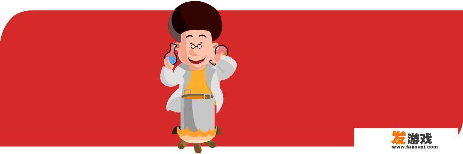 桌面出现经典小游戏怎么删掉啊？