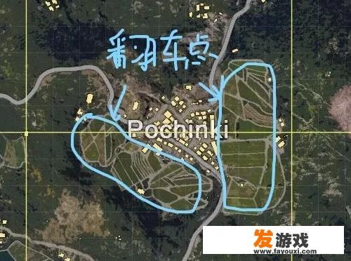 功夫熊猫开烟花车的游戏叫什么？