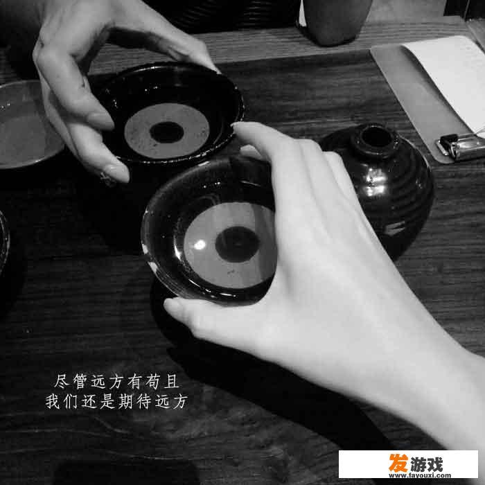 白酒这个带有中老年气质的行业，年轻人不喝怎么办？