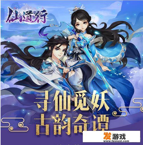 求跟钓鱼有关的游戏名字？