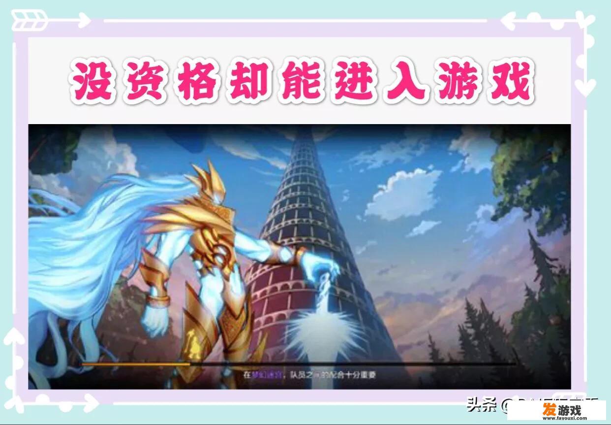 wegame怎么安装d盘？