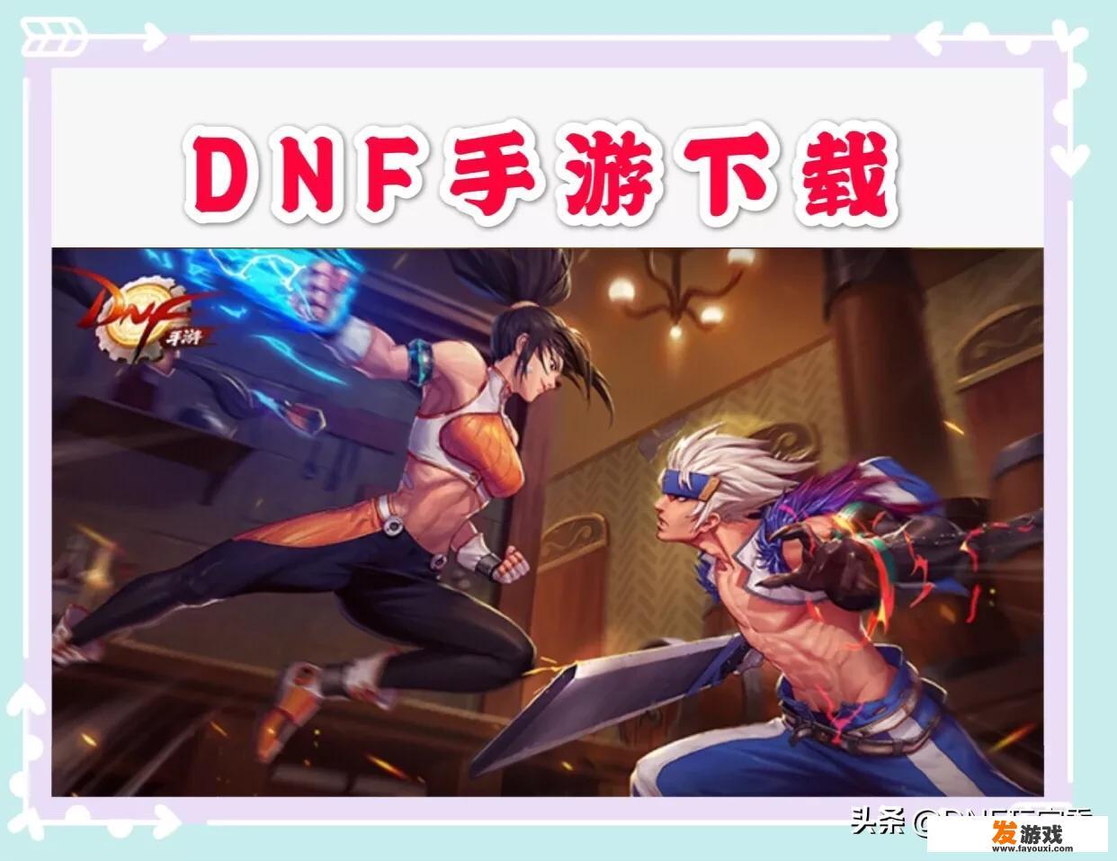 wegame怎么安装d盘？