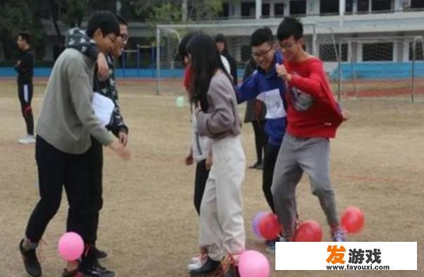 踩气球游戏怎样玩？