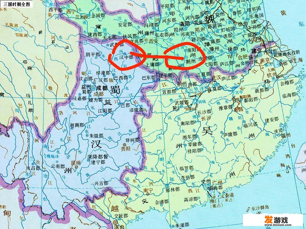 三国时期魏国、蜀国、吴国的都城分别在哪？有何依据？
