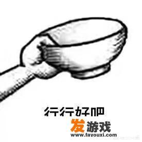 初三小孩沉迷游戏成绩下降？