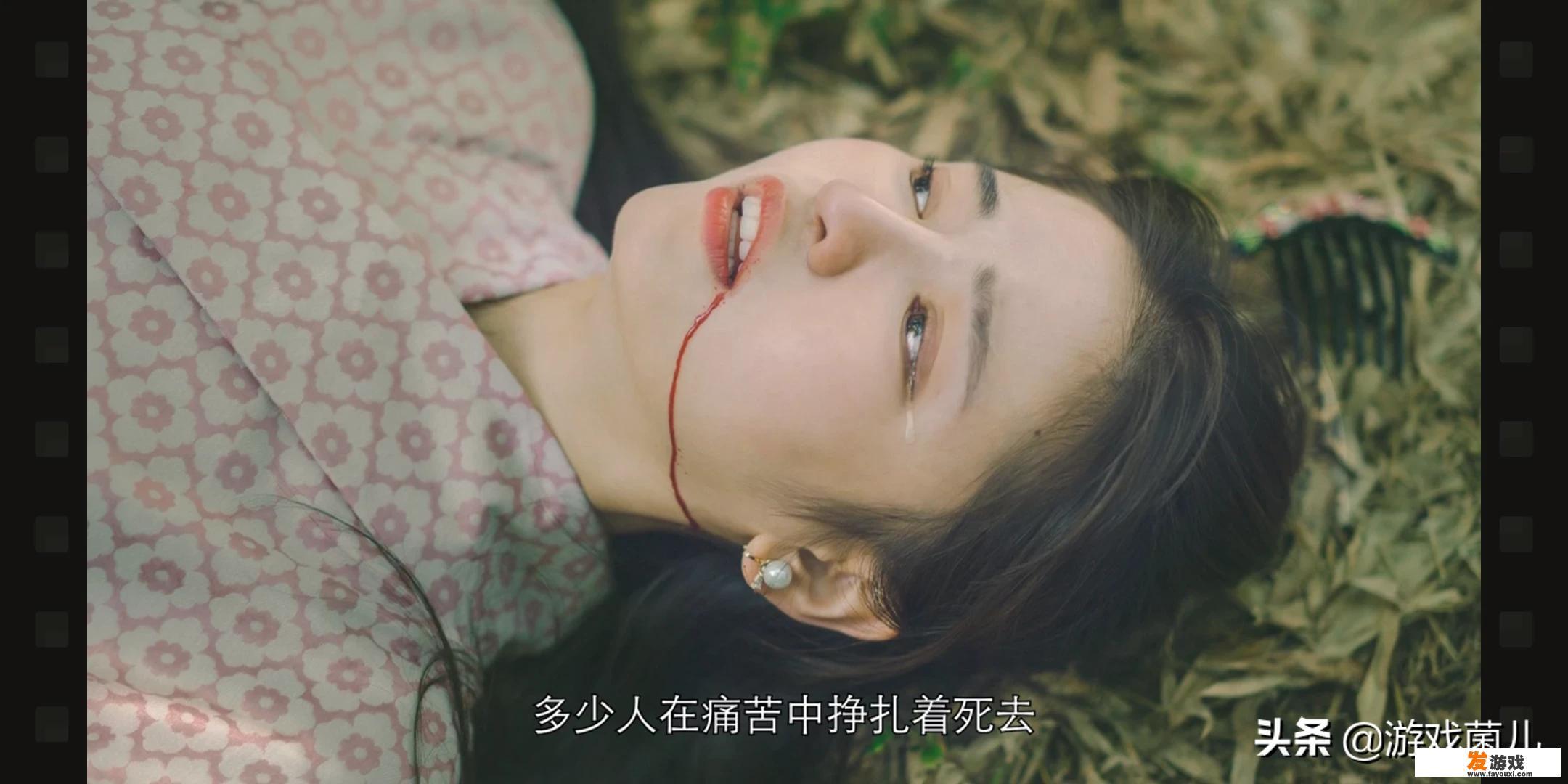 山海经游戏里扶桑叶干嘛用的？