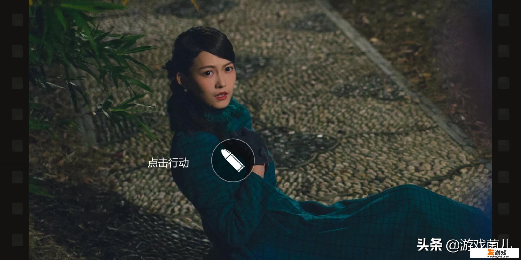 山海经游戏里扶桑叶干嘛用的？