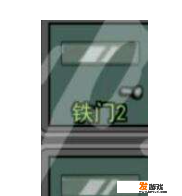 躺平发育游戏攻略？