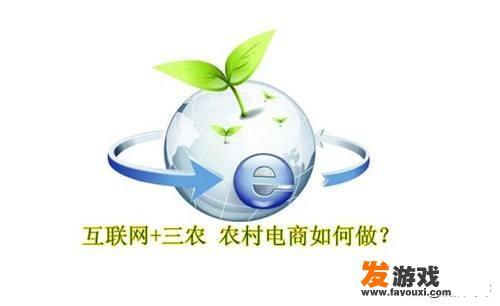 为什么腾讯举办种地比赛，是怎么回事？