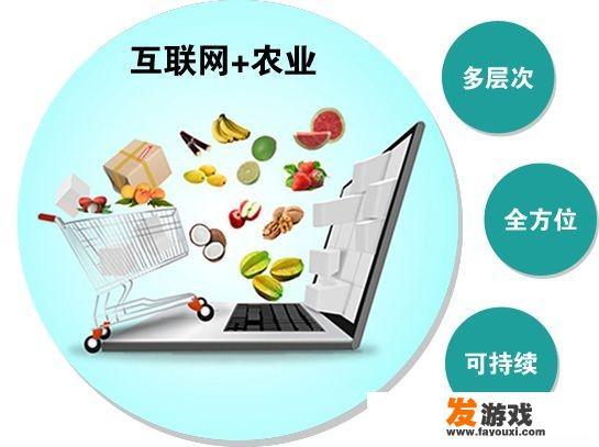 为什么腾讯举办种地比赛，是怎么回事？