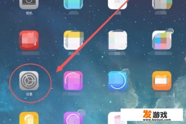 猛鬼宿舍是什么游戏,影响孩子吗？