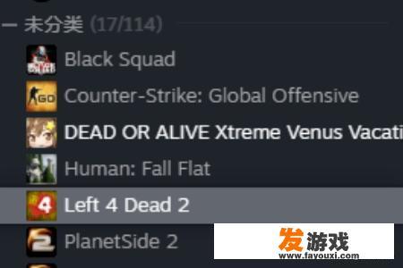 小黑盒怎么玩游戏？